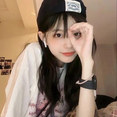 我原来是个病娇·动态漫